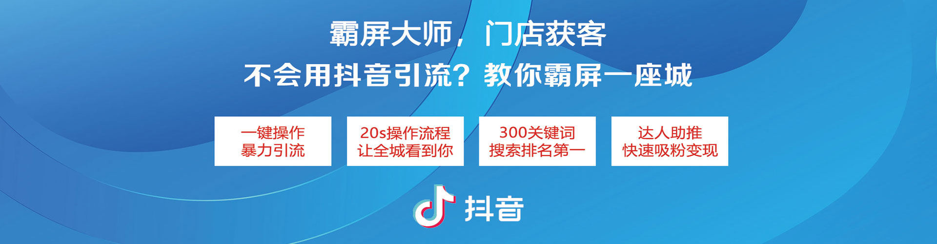 玛沁百度充值高返点