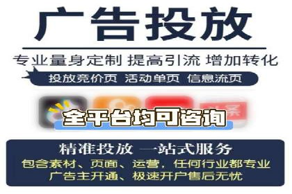 信息流广告案例分析：创意与执行