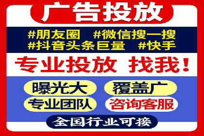 互联网金融推广开户：如何实现高效转化